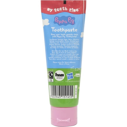 Pastă de dinți pentru copii, Peppa Pig, 75ml, design cu personaj animat, capsulă roz