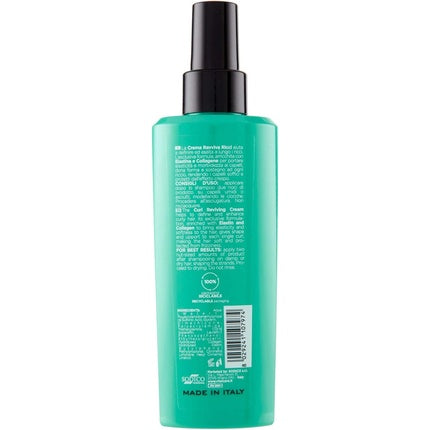 VitalCare 7974 Curl Shine Cream, 145 g