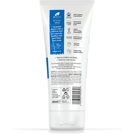Șampon antimatreată, Dr Organic, cafea, 200 ml