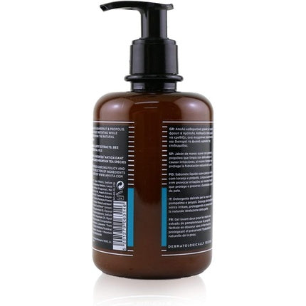 Săpun lichid, Apivita, 300ml, maro