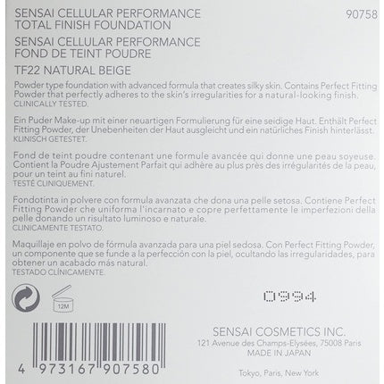 Fond de ten pudră, Sensai, Cellular Performance Refill, Natural Beige