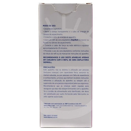 Cremă nuanțatoare, Dermacol, 2in1 Biscuit