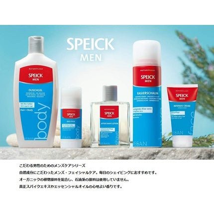 Gel de duș Speick Men, 250ml, alb-albastru