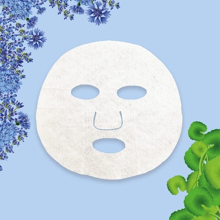 Masca de față Skin IV, flori albastre și centella asiatica, 25ml