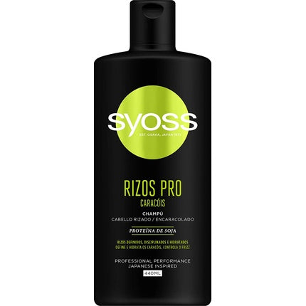 Șampon Syoss Pro Curls, 440ml