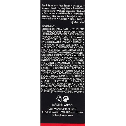 Fond de ten stick, Make Up For Ever, Ultra HD, roz ivoriu