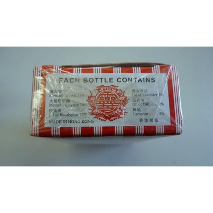 Ulei Shiling, 1 fl oz (30 ml), ambalaj roșu cu dungi