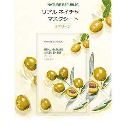 Mască Față, Nature Republic, Real Nature Beauty Mask Sheet Olive, 30 g