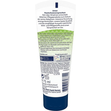 Cremă de Protecție Specială Bubchen, 75ml