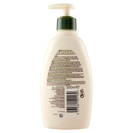 Cremă hidratantă, Aveeno, 300 ml