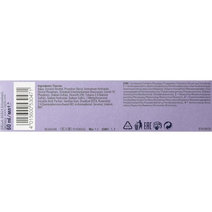 Colorant păr Wella Illumina 5/81, 60ml, violet