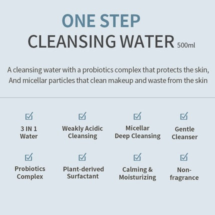 Apa micelară, Mizon, One Step, 500 ml, transparent