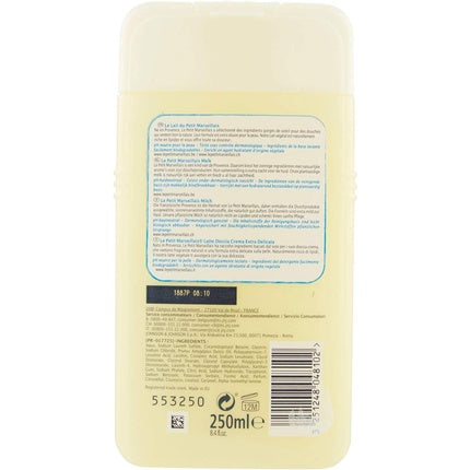 Gel de duș, Le Petit Marseillais, Milk, 250ml