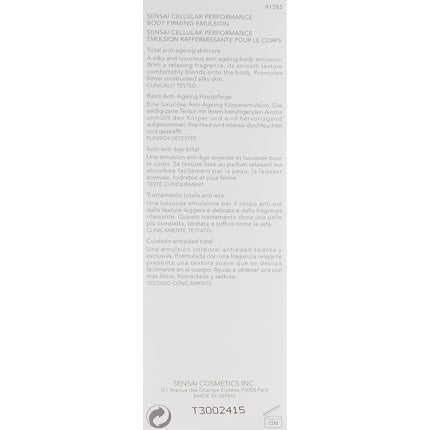 Emulsie Ferma pentru Corp, Sensai, Cellular Performance, 200ml