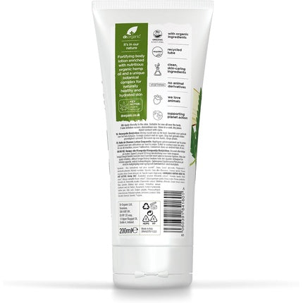 Loțiune Corp, Dr Organic, Hemp Oil, 200ml