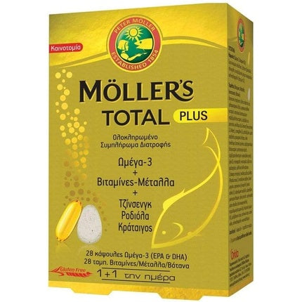 Complex Vitamine, Moller's, Total Plus, 74g