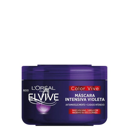 Masca Păr, L'Oréal Paris Elvive, Violet Intensiv, 250ml