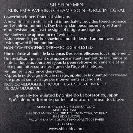 Cremă pentru bărbați, Shiseido Men Skin Empowering, 50ml