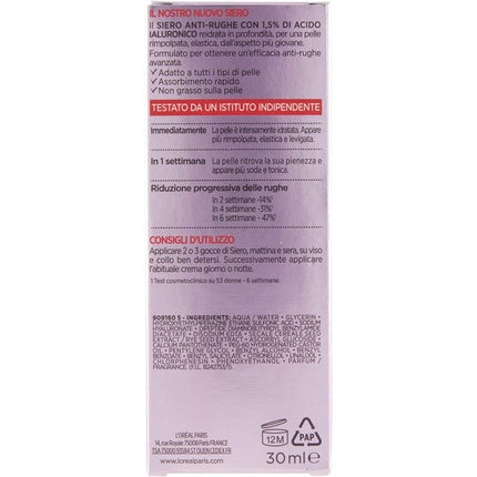 Ser anti-riduri, L'Oréal Paris, Revitalift Filler, 30ml