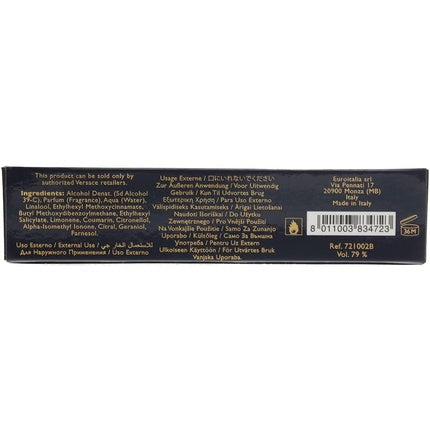 Parfum Versace Dylan Blue pentru bărbați, 10 ml