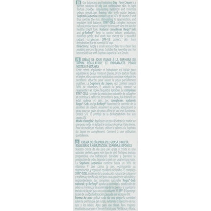 Cremă de zi, Natura Siberica, Sophora Japonica, ten gras și mixt, 50 ml