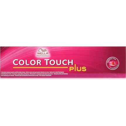 Vopsea de par, Wella, Number 66/04 Plus, culoare alb