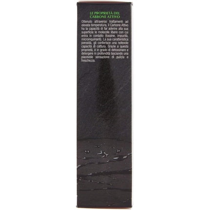 Exfoliant Corp Equilibra Carbone Attivo Detox Body Scrub 200ml