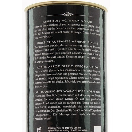 Ulei de masaj Shunga Aphrodisiac, 100g