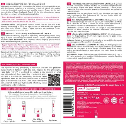 Hada Labo Tokyo, Intense Hydrating Skin-Plumping Gel Day & Night, gel hidratant pentru față, cu acid hialuronic, 50 ml