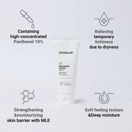 Loțiune Corp, Atopalm, Panthenol, alb