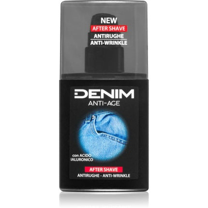 Balsam Postras Denim Anti-Age, cu Acid Hialuronic, 100 ml