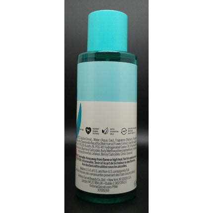 Loțiune de corp, Victoria's Secret, Poppy, 236ml