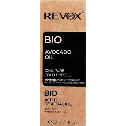 Ulei de corp, Revox, Avocado, presat la rece