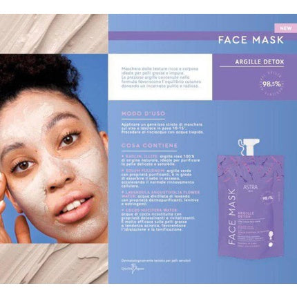 Masca facială hidratantă Astra, pentru rejuvenare, 300g