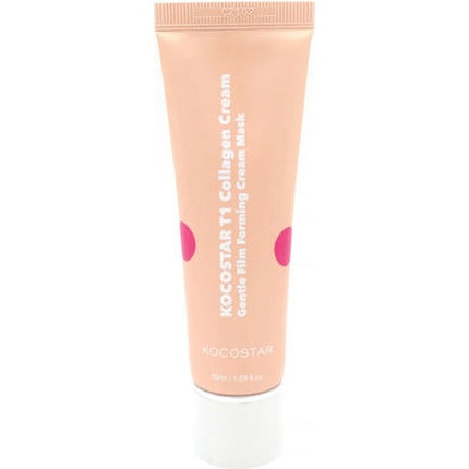 Crema de față Vican Kocostar T1 Collagen Cream, 50ml