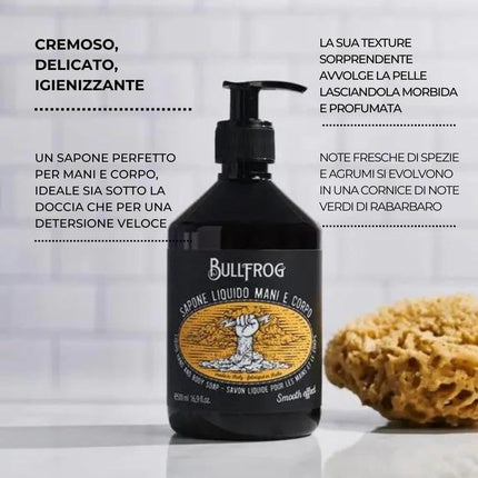 Săpun lichid Bullfrog pentru mâini și corp, 500ml, cu pompă, crem