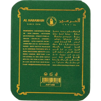 Atar de Parfum Al Haramain Noora 12ml - Parfum Arab Luxos