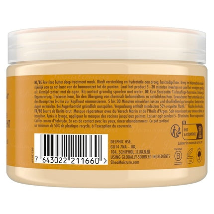 Mască păr Shea Moisture Deep Treatment unt shea 355ml