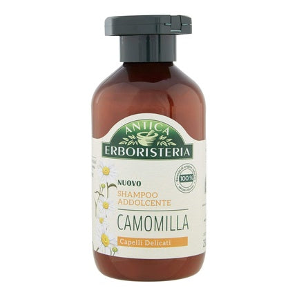 Șampon Antica Erboristeria Camomilla, 250ml, maro