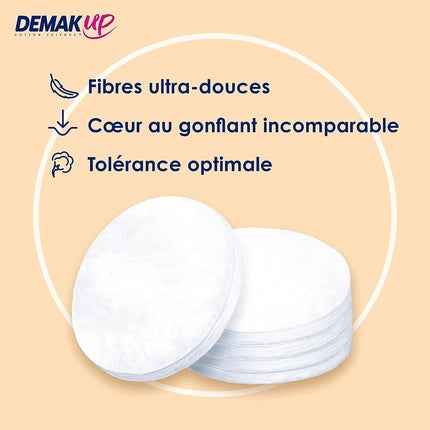 Demak'up Sensitive Silk Rond, Demakeup, discuri demachiante, 146g, rotunde, alb
