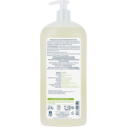 Gel de Duș Natessance cu Aloe Vera Organic Fără Sulfat