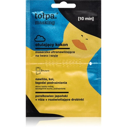 Mască hidratantă Tołpa Cocoon pentru față și gât, 165g
