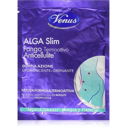 Mască față Gillette, alge mediteraneene, 140g