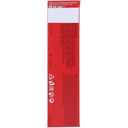 Vopsea de par, Wella, Colour Touch Rich Natural 7/1