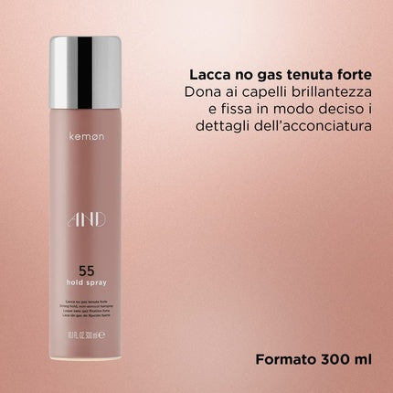 Spray de păr Kemon AND Finishing 55 Hold Spray 300ml