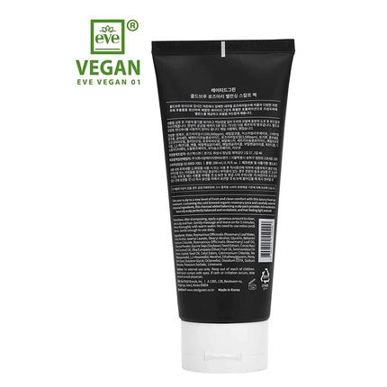 Mască păr Rated Green Rosemary, 200 ml, scalp gras