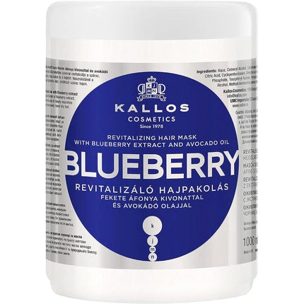 Masca de păr, Kallos, KJMN Blueberry, 1000ml