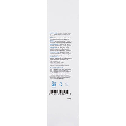 Aftershave Baxter of California Balm Fără Alcool 120 ml