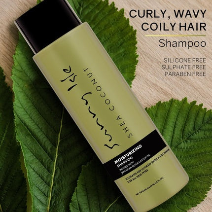 Șampon hidratant Sunny Isle Shea Coconut cu ulei de cocos și castor Jamaican