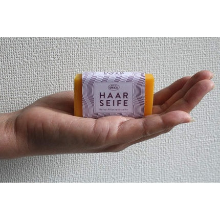 Speick Hair Soap - bară de șampon natural, culoare galbenă